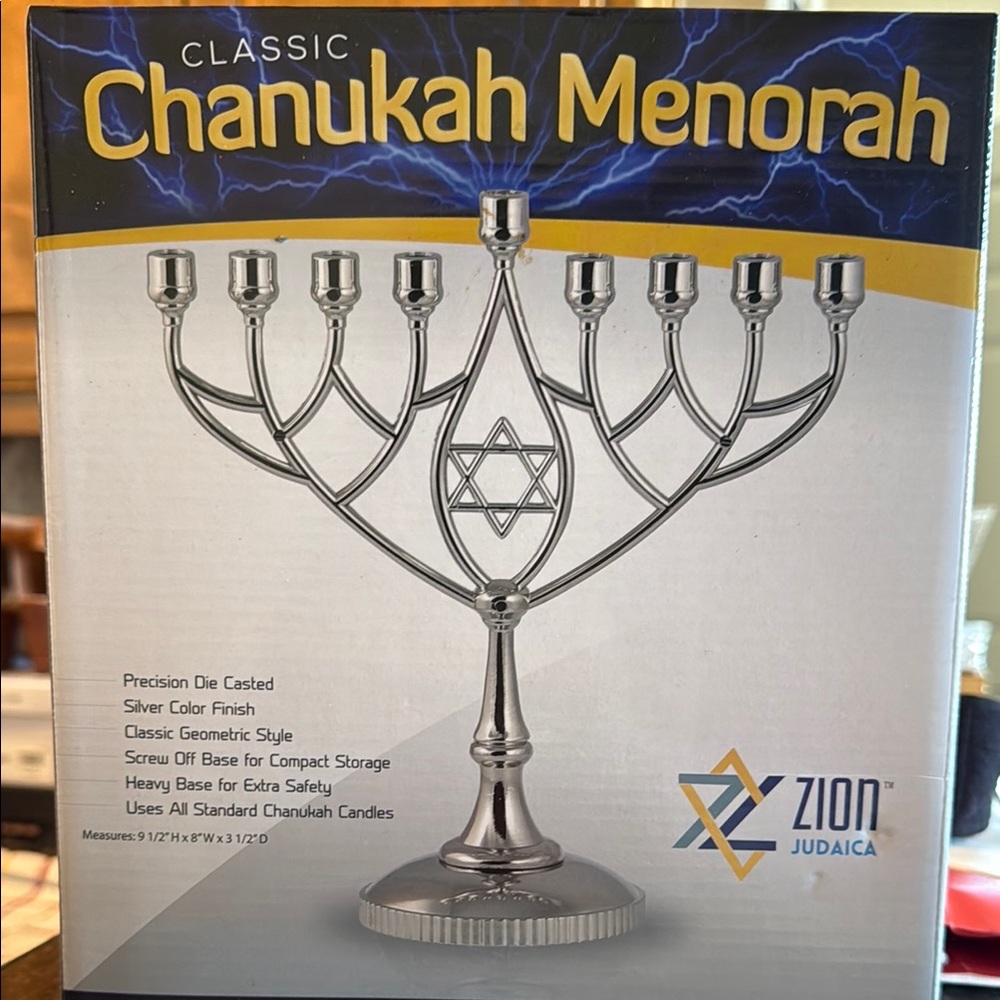 Zion Judaica Silver Chanukah Menorah